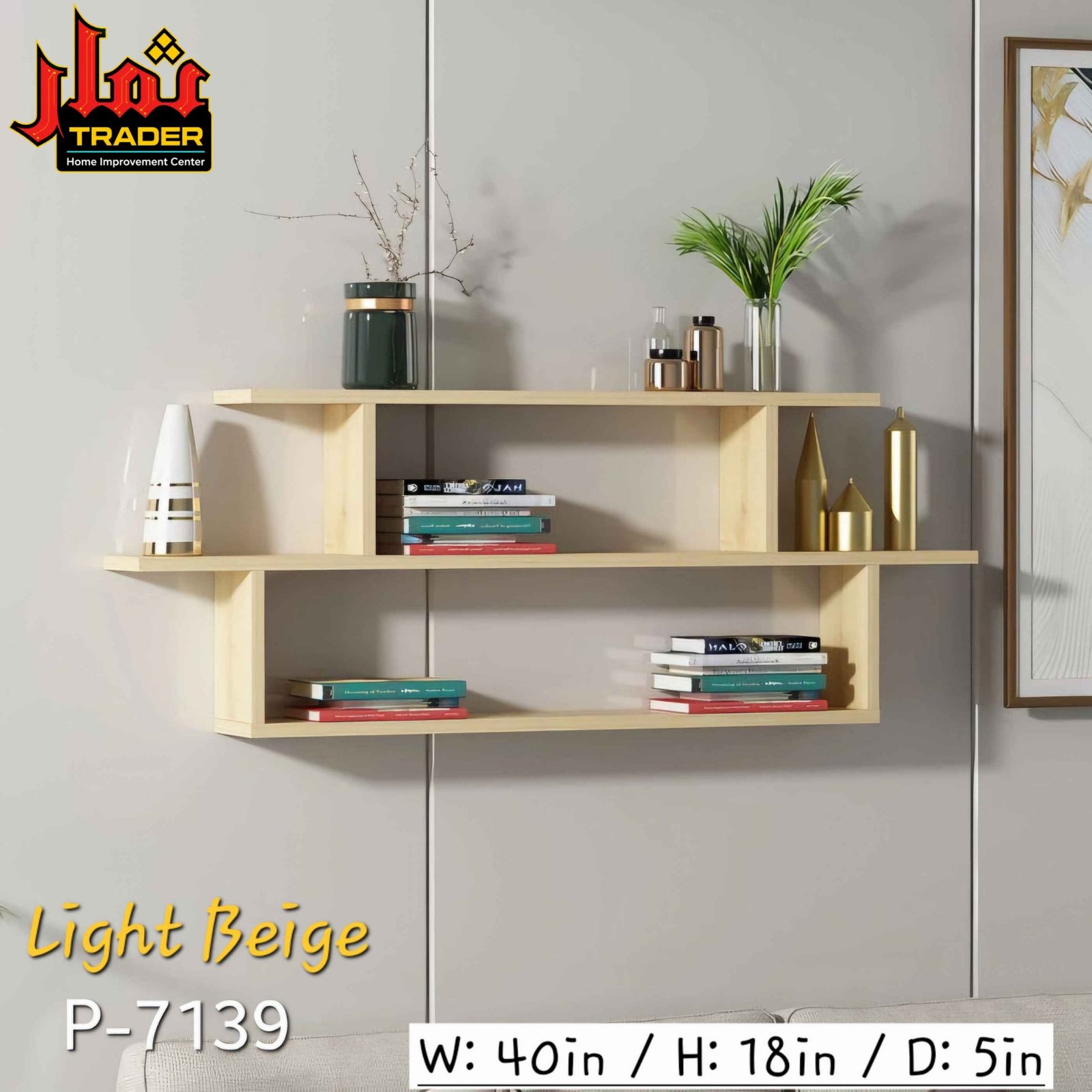 Modern White Wall Mounted Shelf with Open Storage Compartments | Floating Display Shelf & Wall Rack Pakistan - Image 2
