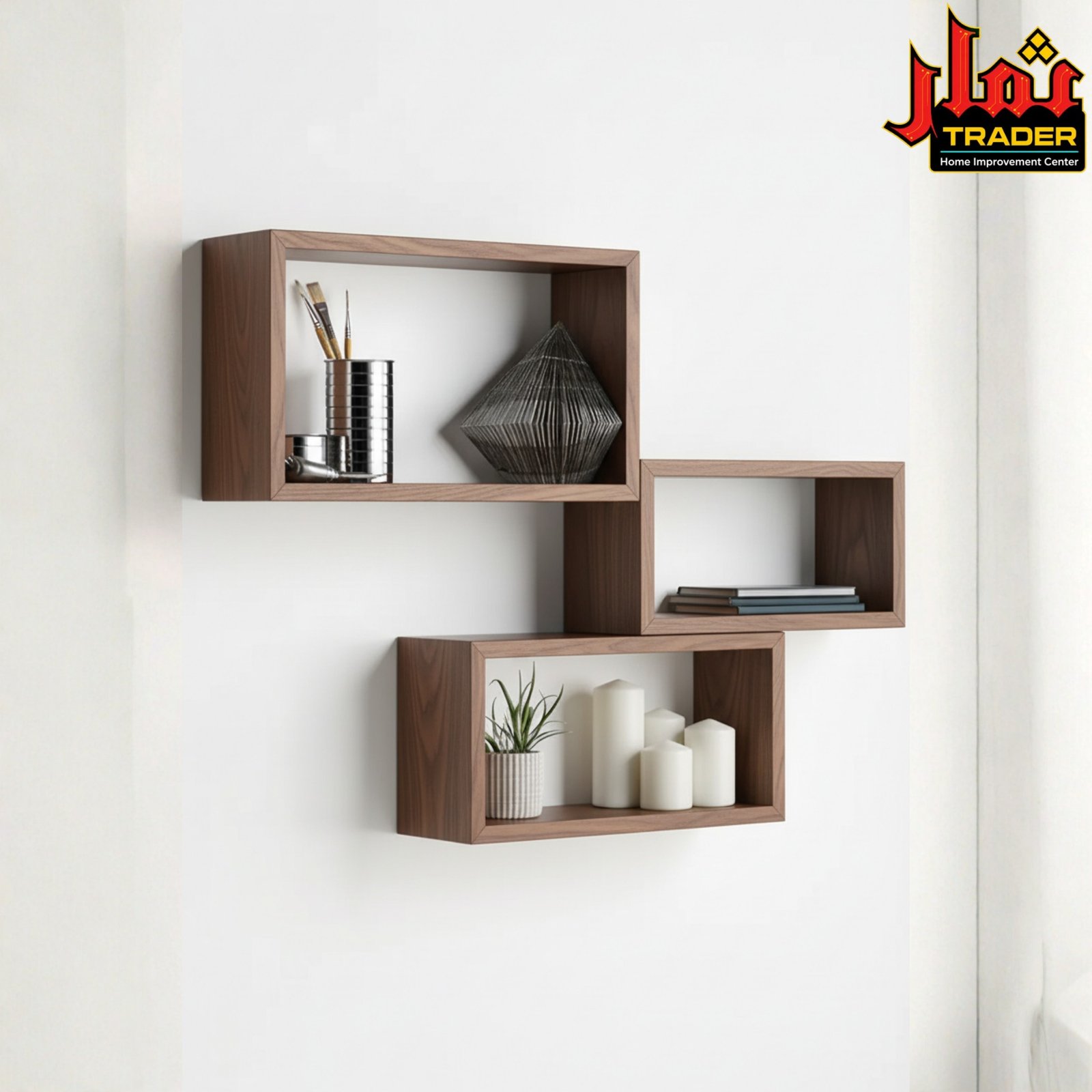 Modern Brown Wooden Box Wall Shelves Set | Decorative Floating Wall Rack for Home & Office